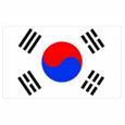  韩国U23